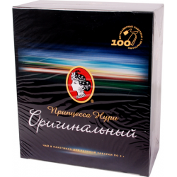 Принцесса Нури логотип. Чай принцесса Нури гранулированный. Сертификат на чай принцесса Нури. Фотообои чай принцесса Нури.