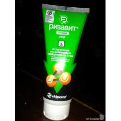 Отзыв о Регенерирующий восстанавливающий крем Skincare "Ризавит" для кожи рук и лица