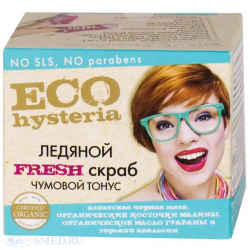 Отзыв о Скраб для тела Eco hysteria "Чумовой тонус" ледяной fresh