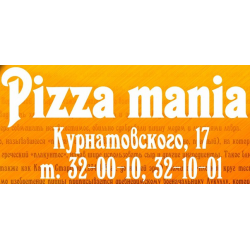 Отзыв о Пиццерия "PizzaMania" (Россия, Чита)