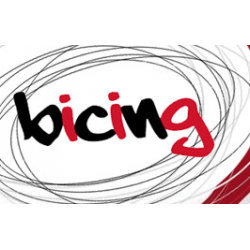 Отзыв о Прокат велосипедов "Bicing" (Испания, Барселона)