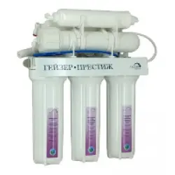 Отзыв о Фильтр для воды Гейзер Престиж