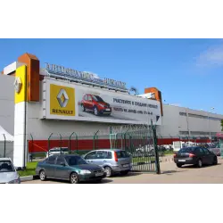Отзыв о Завод RENAULT (Россия, Москва)