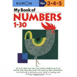 Отзыв о Рабочая тетрадь Kumon "My Book Of Numbers"