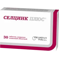 Отзыв о БАД Pro.Med.CS "Селцинк Плюс"