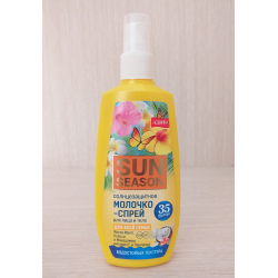 Отзыв о Солнцезащитное молочко-спрей для лица и тела Vilsen Sun Season SPF 35