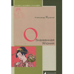 Сексуальные паттерны – что вам стоит знать о себе