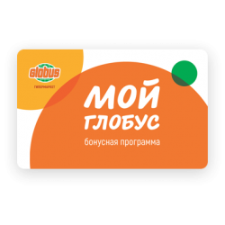 Bonus globus ru активировать киров карта