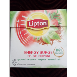 lipton galben etichetă ceai pentru pierderea în greutate)