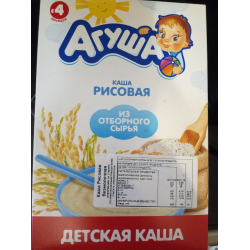 Кукурузная каша крепит стул