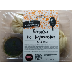 Вкусный пирожок с полки взяла