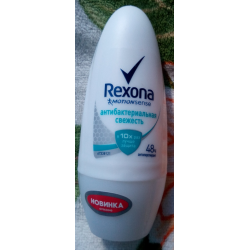 Отзыв о Антиперспирант шариковый Rexona "Антибактериальная свежесть"