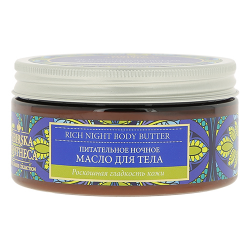 Отзыв о Питательное ночное масло для тела Natura Siberica Sibirska Apotheca