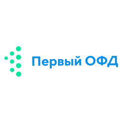 Отзыв о Оператор фискальных данных "Первый ОФД" (Россия, Москва)