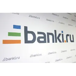 Отзыв о Электронный полис ОСАГО "АльфаСтрахование" (Россия)