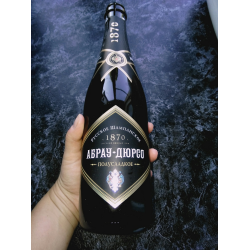 Отзыв о Российское шампанское Абрау-Дюрсо полусладкое белое | Классика ...