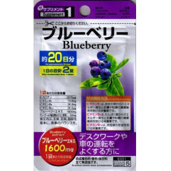 Отзыв о БАД Daiso Blueberry