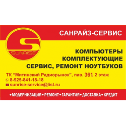 Кредит без справок о доходах и поручителей в москве по паспорту