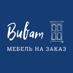 Виват иваново