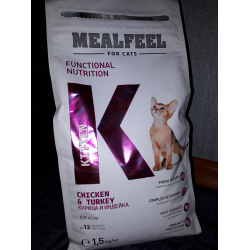 Mealfeel Корм Для Кошек Стерилизованных Купить