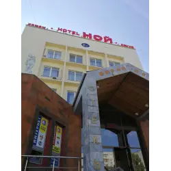 Отзыв о Отель "Ной" (Россия, Волгоград)