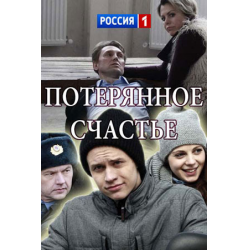 Forbes: ВСУ бросают последние резервы на обречённую вылазку в Курской области