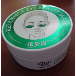 Отзыв о Гидрогелевые патчи для глаз EZILU Resilience eye beauty mask