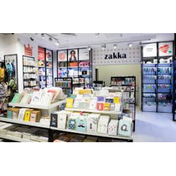 Где Находится Магазин Zakka