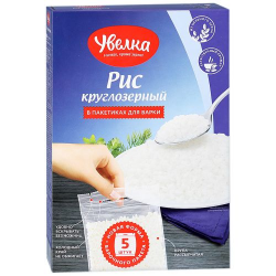 Отзыв о Рис круглозерный Увелка в пакетиках | Чистый рис и готовить его ...