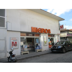 Отзыв о Сеть супермаркетов Migros (Турция, Дикили)