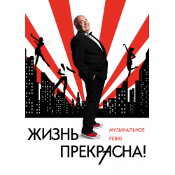 Новые открытки в «Идентичном Кемерово»: город глазами его жителей