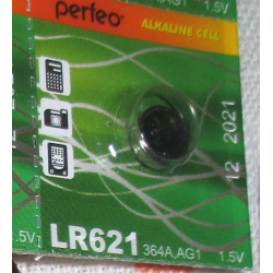 Отзыв о Алкалиновые батарейки Perfeo LR621 AG1