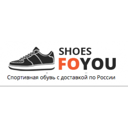 Шуз фо ю