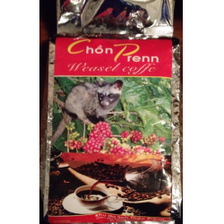 Отзыв о Кофе в зернах Kopi Luwak Chon Prenn