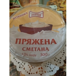 Отзыв о Сметана пряженая Злагода 10%