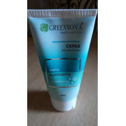 Отзыв о Скраб для жирной кожи GREENNOVA Health and Style