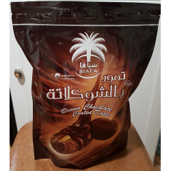 Финики с миндалем в шоколаде Chocolate Dates Assorted 100 гр