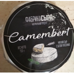 Отзыв о Сыр Фабрика сыра "Camembert"