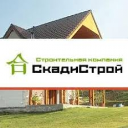 Ооо скади. Отзывы о строительной организации Сиб Базис Строй.