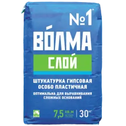 Отзыв о Штукатурка гипсовая Волма "Слой"