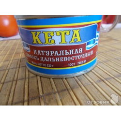 Север продукт консервы кета. СЕВЕРПРОДУКТ Петрозаводск. СЕВЕРПРОДУКТ Нижневартовск. Продукция СЕВЕРПРОДУКТ отзывы покупателей.