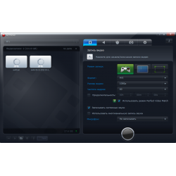 Отзыв о Mirillis Action! - программа для Windows