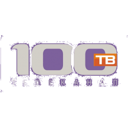 Телевизор 100 канала. Телеканал 100тв. 100 Каналов ТВ. Телеканал TV 100. 100 ТВ Телеканал 2015.