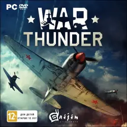 Отзыв о War Thunder - онлайн-игра для PC
