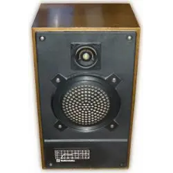 Отзыв о Акустическая система Radiotehnika S-30B