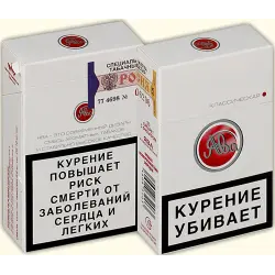 Отзыв о Акция "Яве-100 лет! Деньги каждому!" от сигарет "Ява"