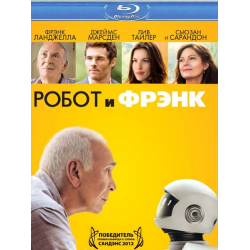 Отзыв о Фильм "Робот и Фрэнк" (2012)