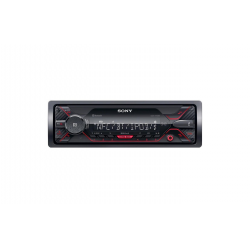 Отзыв о Автомагнитола Sony DSX-A410BT | Классная USB магнитола с Bluetooth