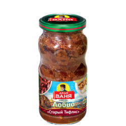 Отзыв о Лобио Дядя Ваня "Старый Тифлис"