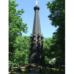 Памятник защитникам Смоленска 1812 года (Мonument to defenders of Smolensk in 1812)